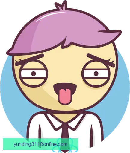 苗赛想